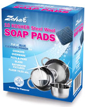 Steel wool soap pads